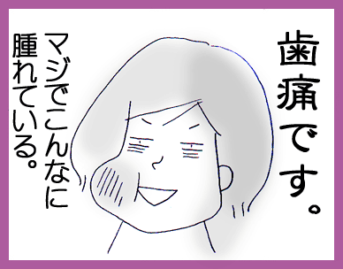 c0019433_1137152.gif