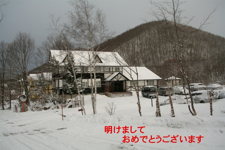 d0012134_2349118.jpg