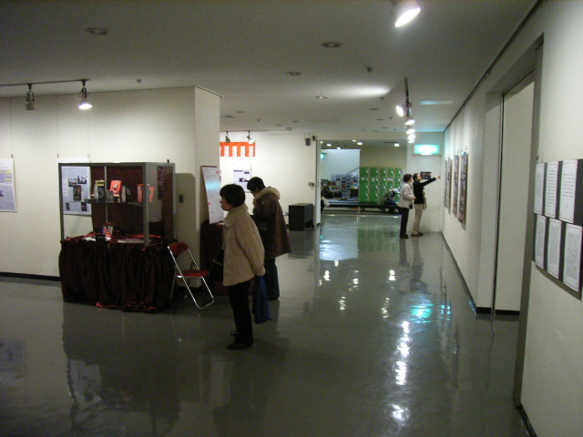 a0020835_17554062.jpg