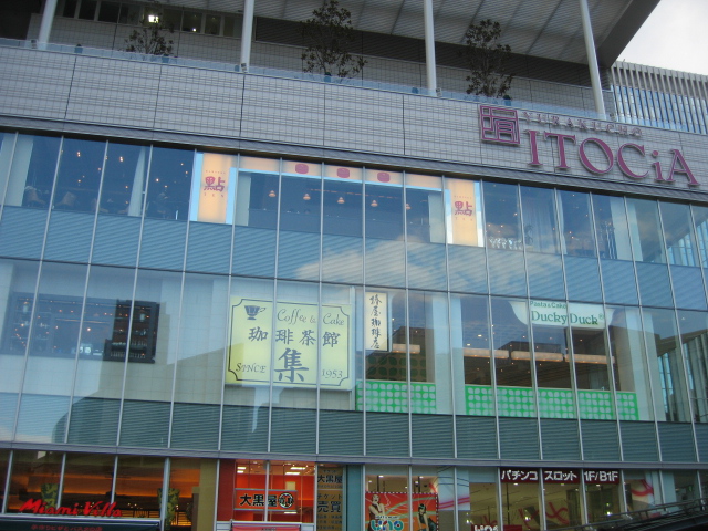 b0088037_16261380.jpg