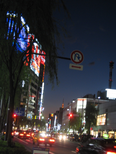 b0088037_1633694.jpg