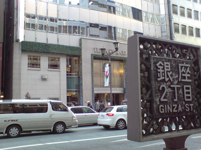 a0046339_1654485.jpg