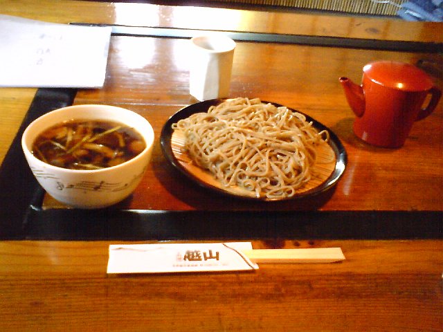 c0024743_13344985.jpg