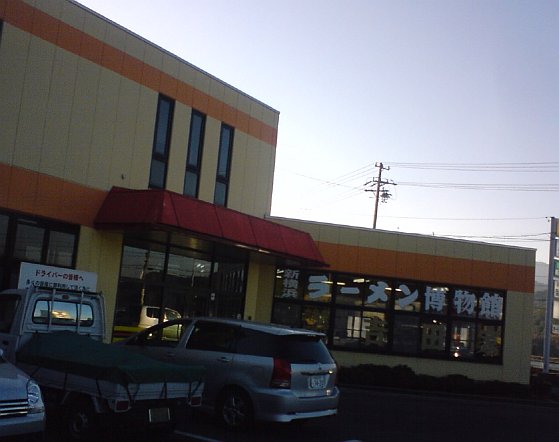 c0024743_13362739.jpg