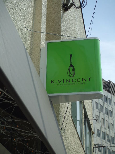 c0071545_13435322.jpg