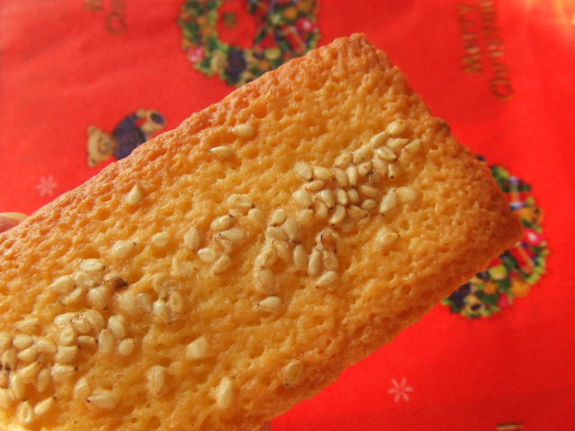 c0071545_1402126.jpg