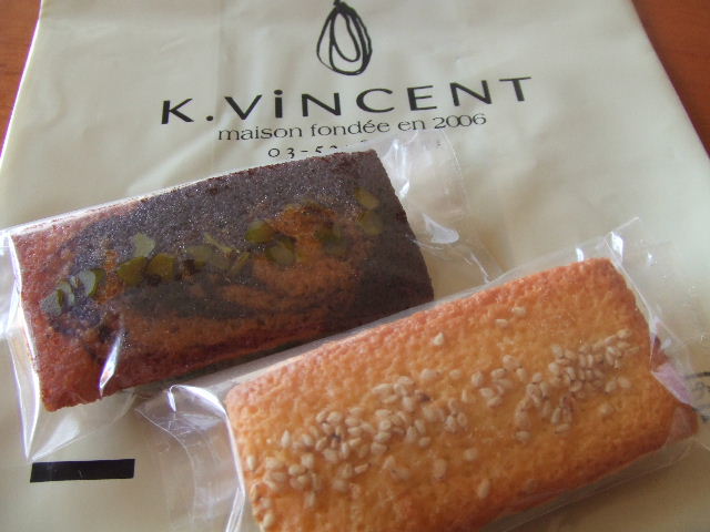 c0071545_140976.jpg