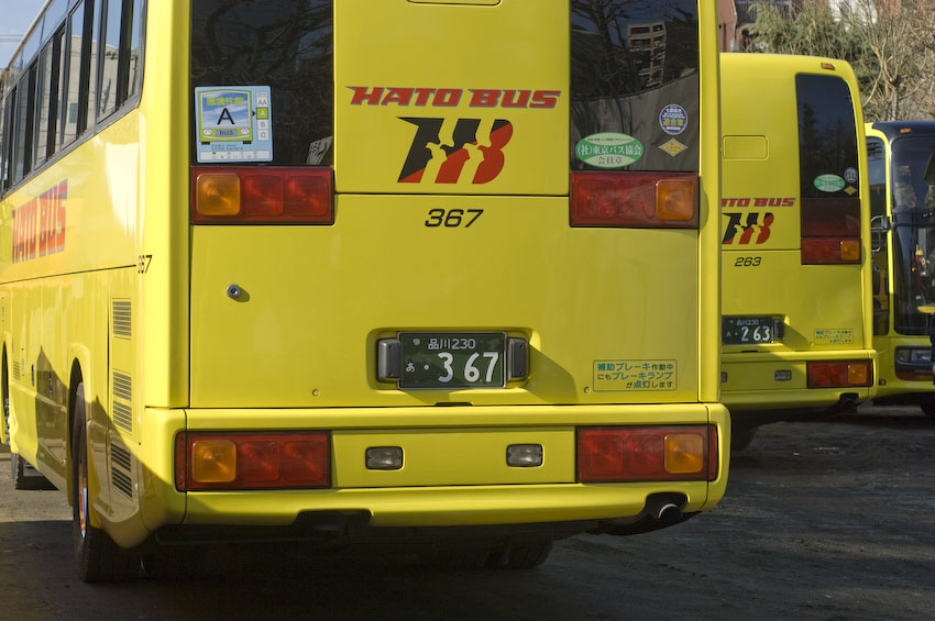 f0077849_14395494.jpg