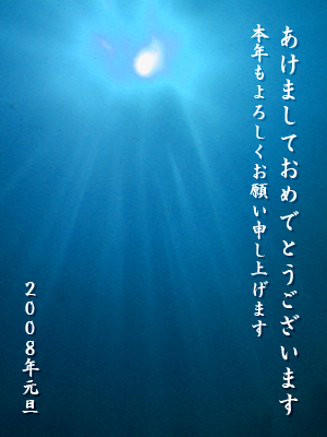 f0052269_23571843.jpg