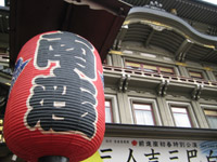 c0117570_16102171.jpg