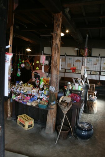 c0156679_0253929.jpg