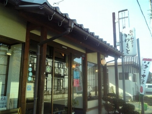 f0133681_16203195.jpg