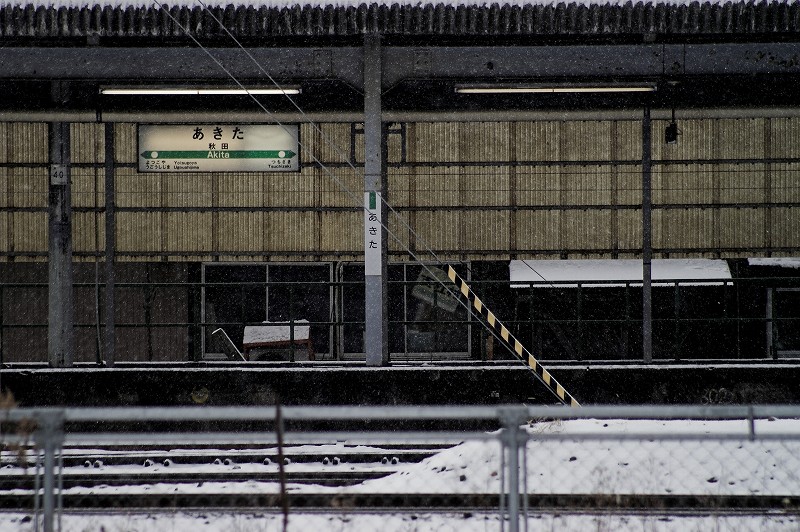 e0009783_21223180.jpg