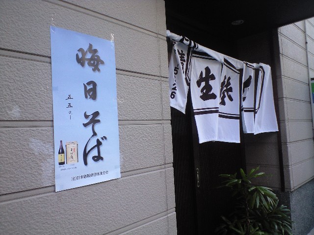 f0051283_1943593.jpg