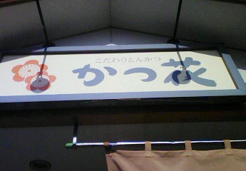 b0100489_2157310.jpg