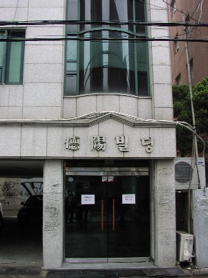 b0021101_2435536.jpg