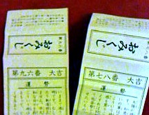 a0074202_23354622.jpg