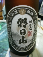 f0065126_14165976.jpg