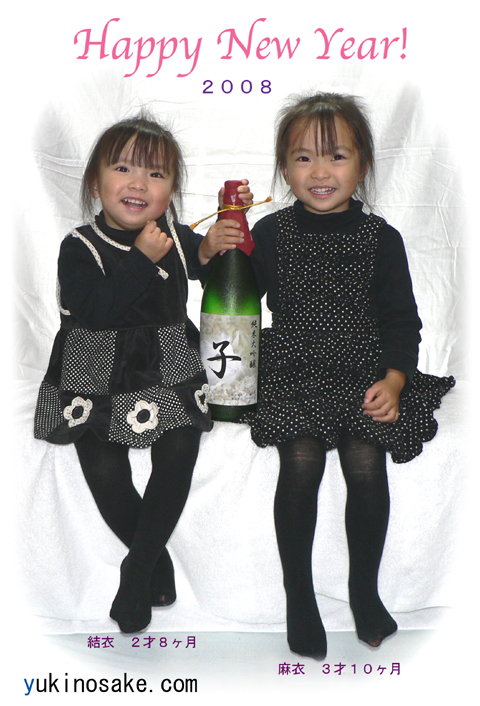 a0000238_8471570.jpg