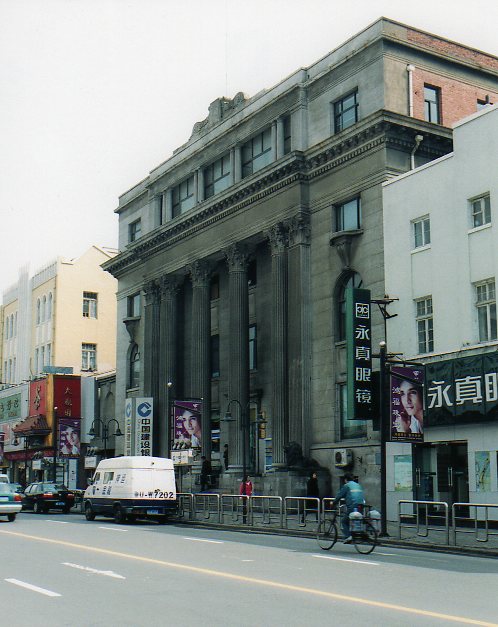 c0127640_1822117.jpg
