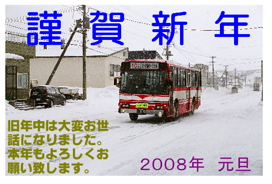 a0082347_0333813.jpg