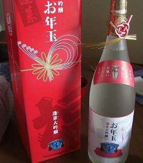 f0009451_14144898.jpg