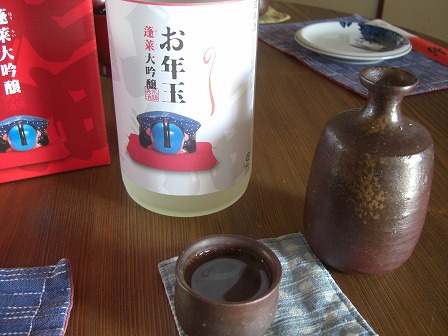 f0009451_1415479.jpg