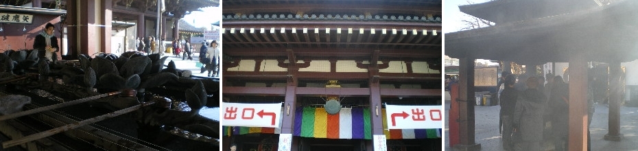 c0118352_10384127.jpg