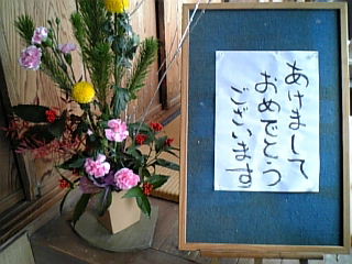 c0017259_13123279.jpg