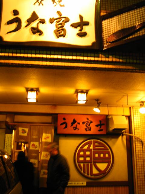 d0112968_21195387.jpg