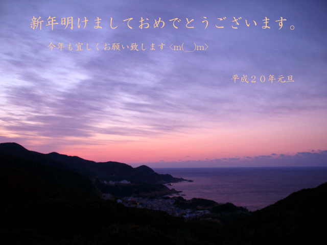 c0050380_9553131.jpg