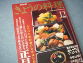 c0063182_895146.jpg