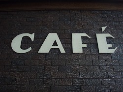 a0003089_1694699.jpg