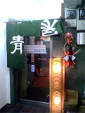 c0044700_0361954.jpg
