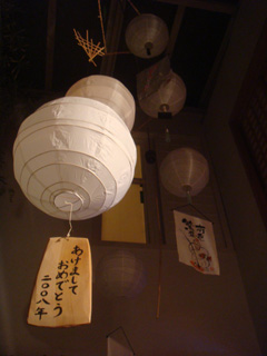 d0126508_3422054.jpg