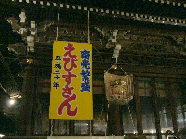 e0015108_413556.jpg