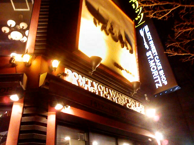 b0021311_21331413.jpg