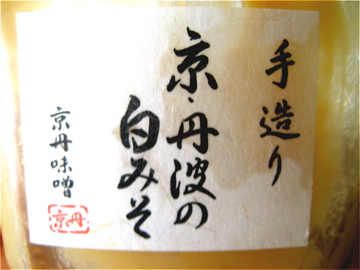 c0111017_2141261.jpg