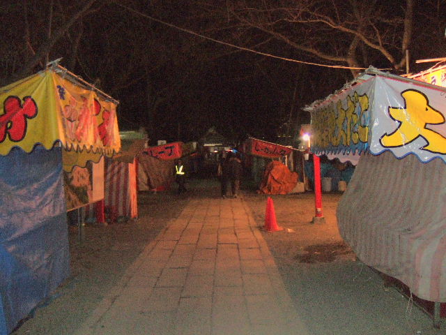 e0064133_07433.jpg