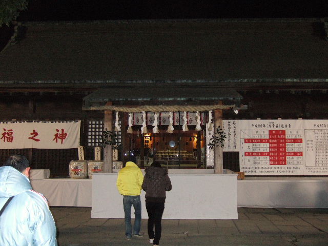 e0064133_08635.jpg