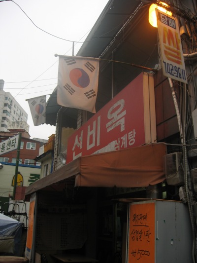 f0055745_9412518.jpg