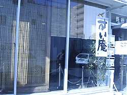 d0037951_23143183.jpg