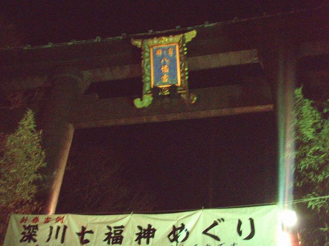 f0073059_0473579.jpg