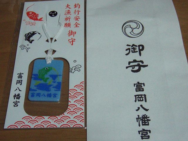 f0073059_114690.jpg