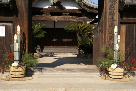 a0091666_1725591.jpg