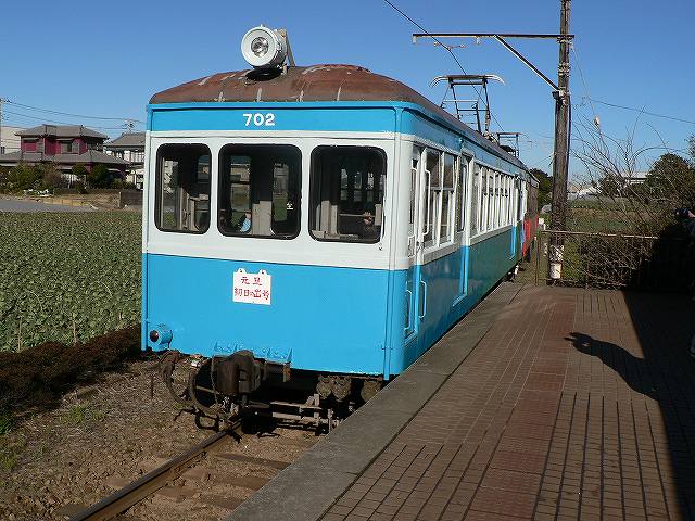 f0051679_0525252.jpg