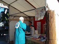 c0105785_834194.jpg