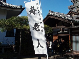 c0105785_8442263.jpg
