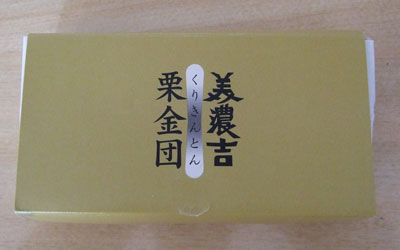 c0039487_21184897.jpg