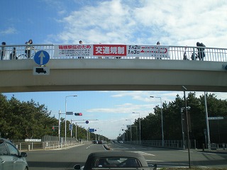 e0123587_2045518.jpg